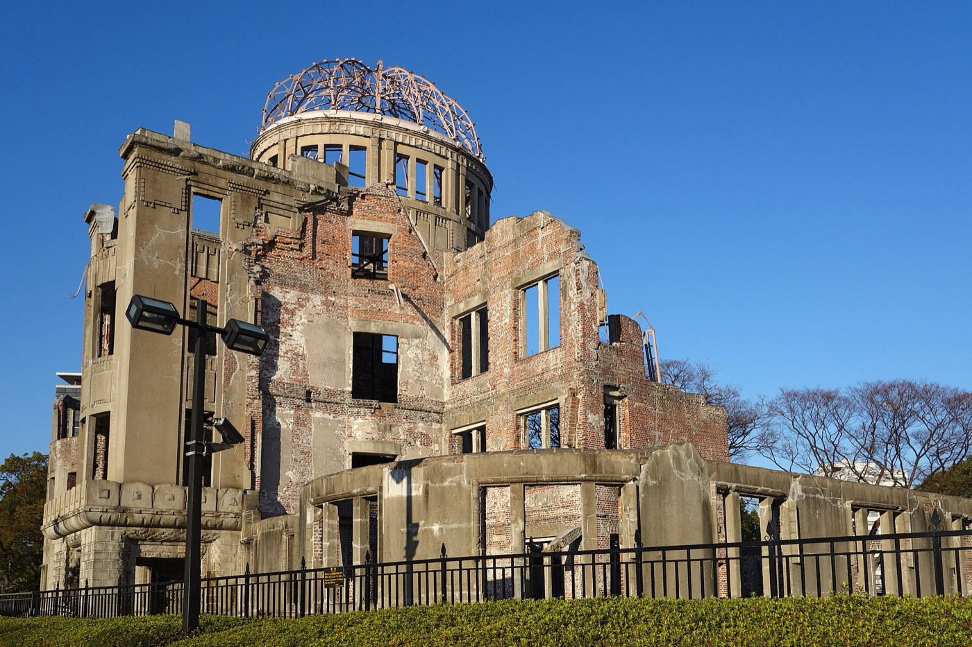 The Genbaku Dome in Hiroshima, a ruined domed building preserved as a memorial